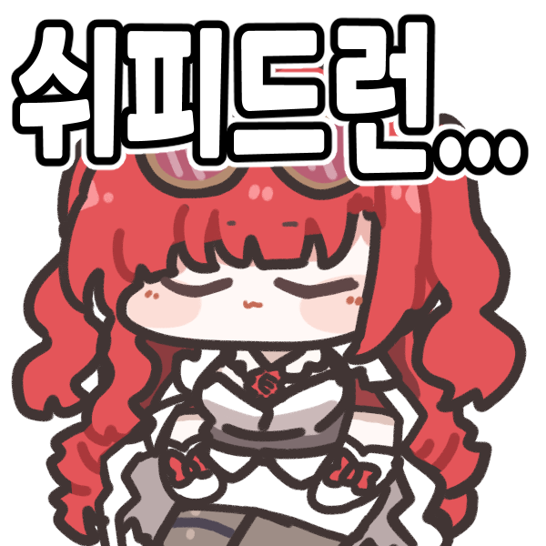 낡은창고 oldstore tweet media