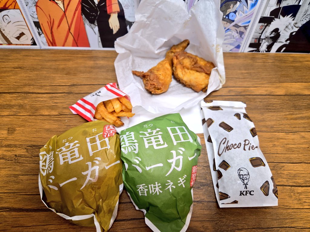 🎭ぱんどら🎭 tweet media