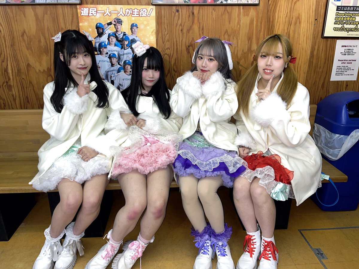 【公式】Sweet Candy tweet media