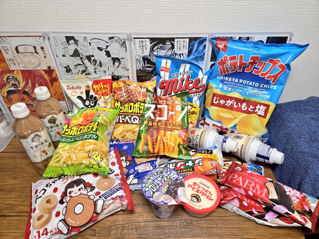 🎭ぱんどら🎭 tweet media