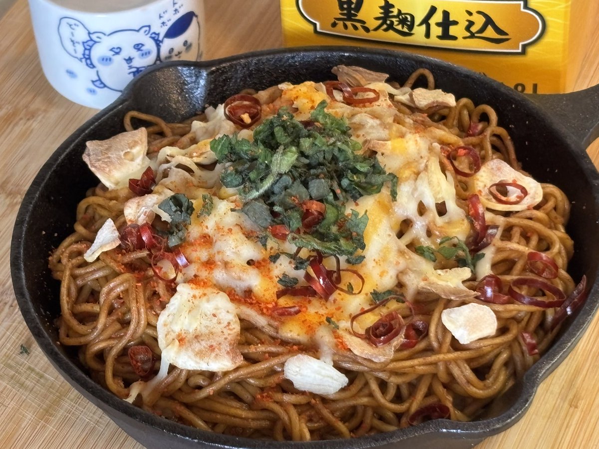 馬刺しとさっしー tweet media