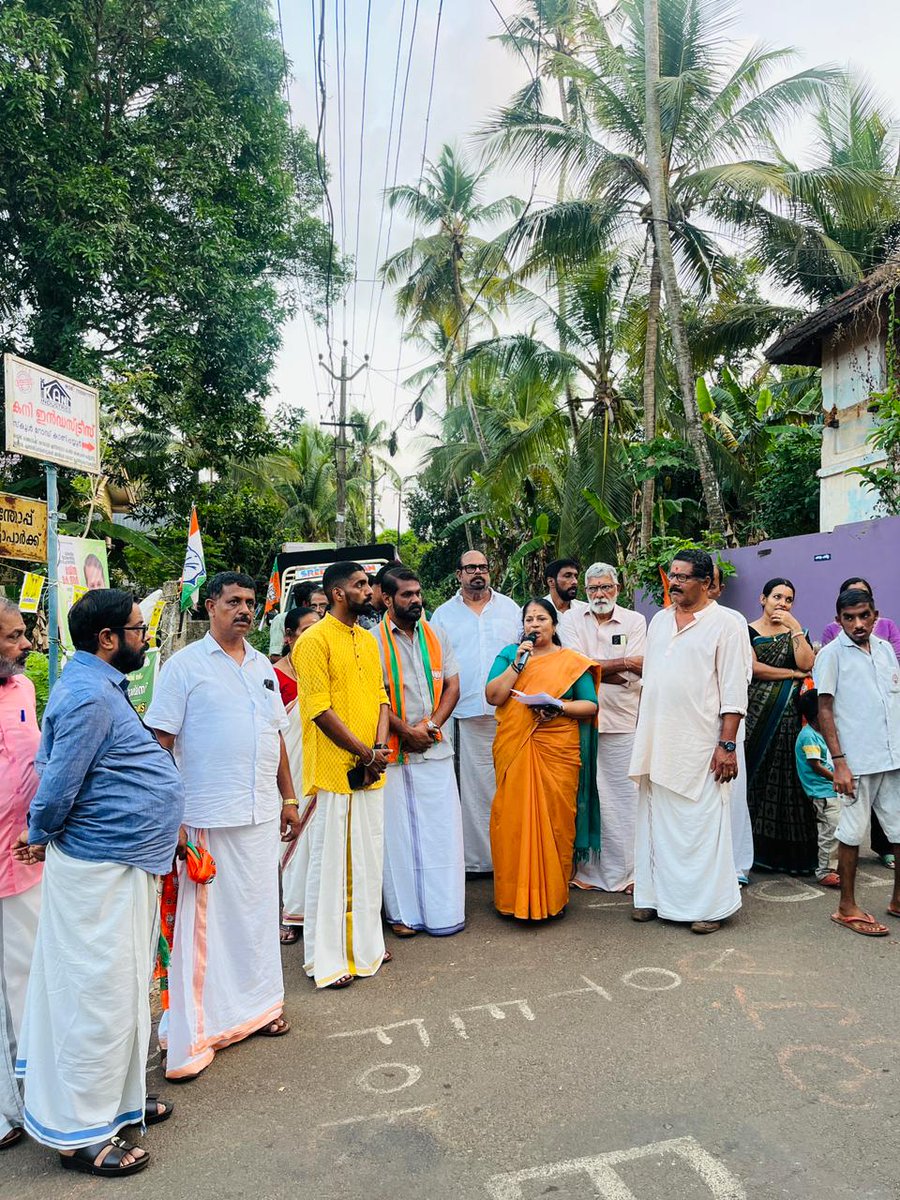 AdvNivedida's tweet photo. കുന്നംകുളം - ചൊവ്വന്നൂരിൽ #NDA സ്ഥാനാർഥി #BDJS ജില്ല അധ്യക്ഷന്റെ പര്യടനം ഉദ്ഘാടനം.. https://t.co/BVhH3lvllg