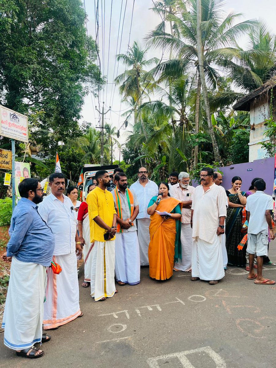 AdvNivedida's tweet photo. കുന്നംകുളം - ചൊവ്വന്നൂരിൽ #NDA സ്ഥാനാർഥി #BDJS ജില്ല അധ്യക്ഷന്റെ പര്യടനം ഉദ്ഘാടനം.. https://t.co/BVhH3lvllg