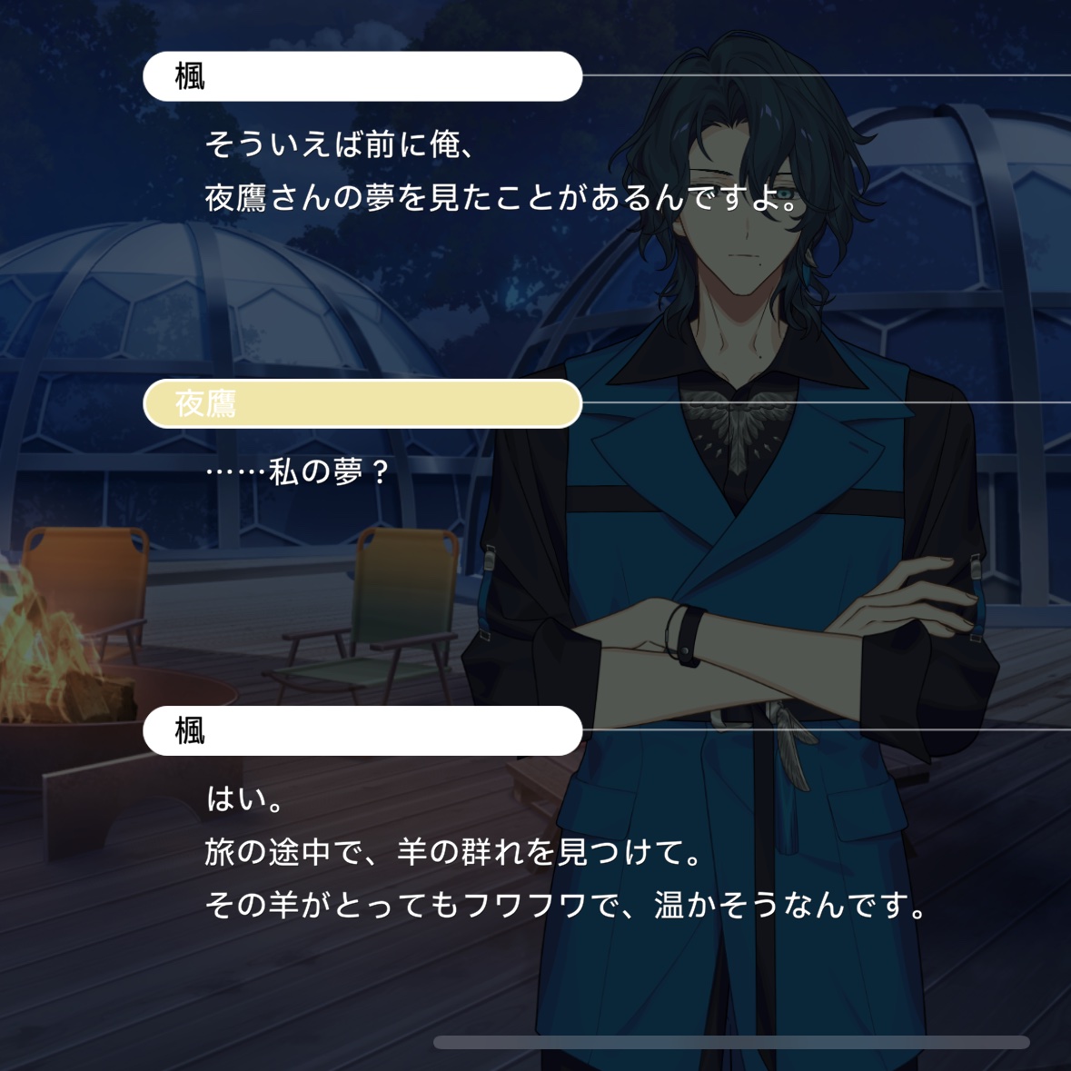 かがみ tweet media