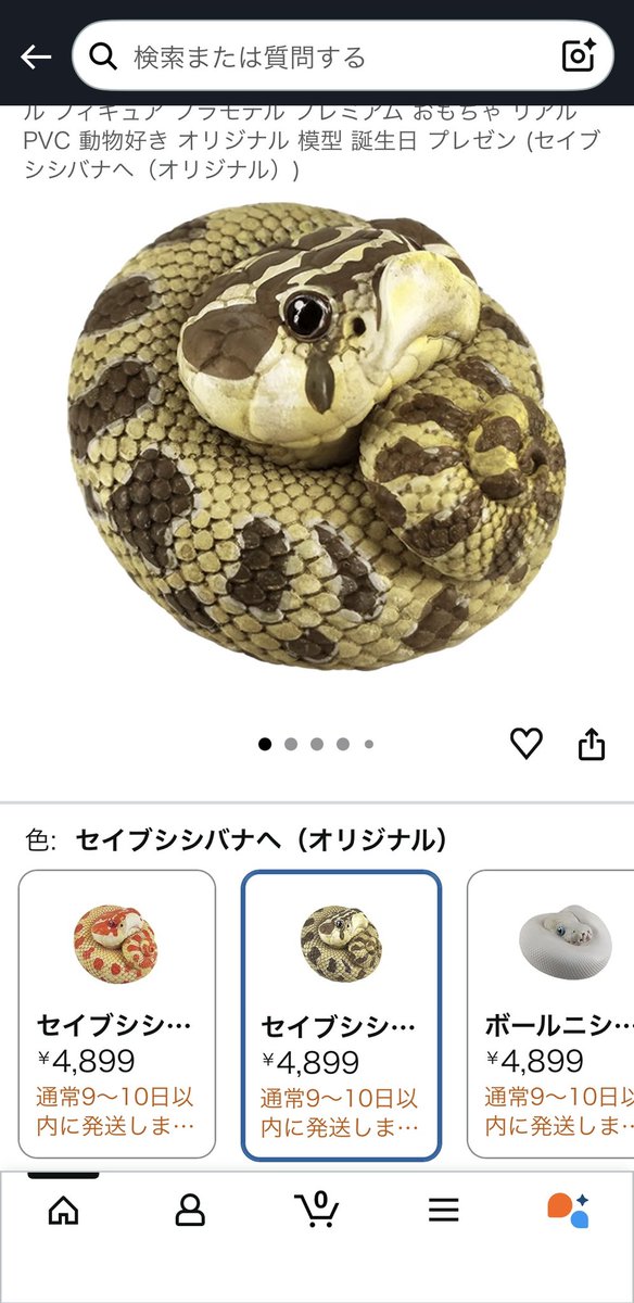 のぢ𓆙ིྀ tweet media