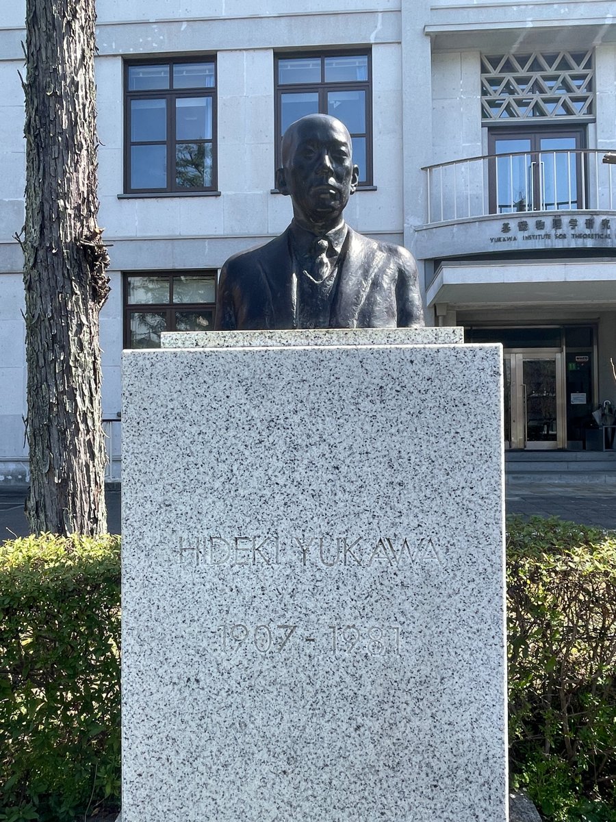 渡辺隆行・九大化学工学部門 tweet media