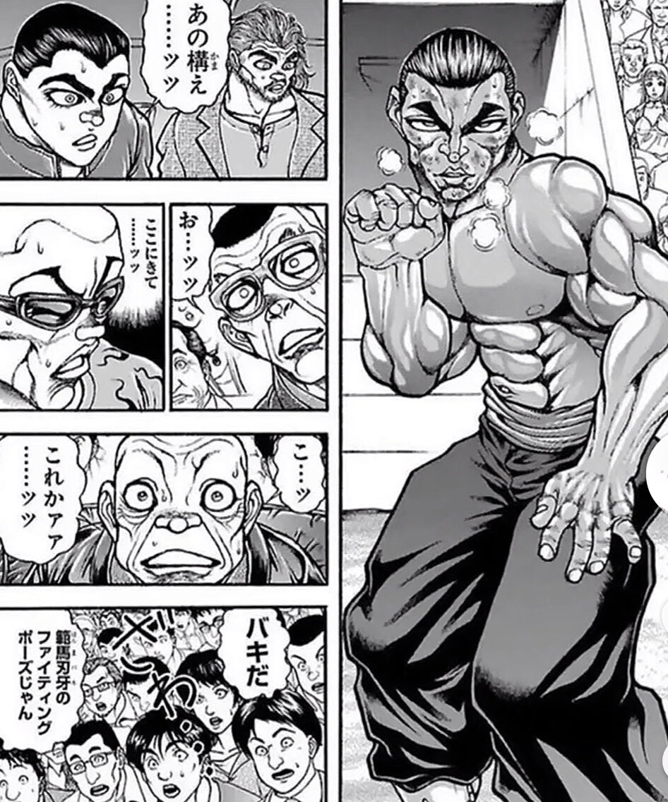 ぷーたろー tweet media