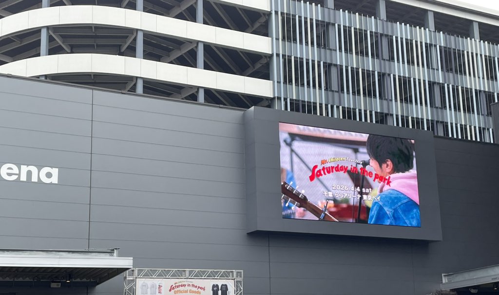 ゆうこ tweet media