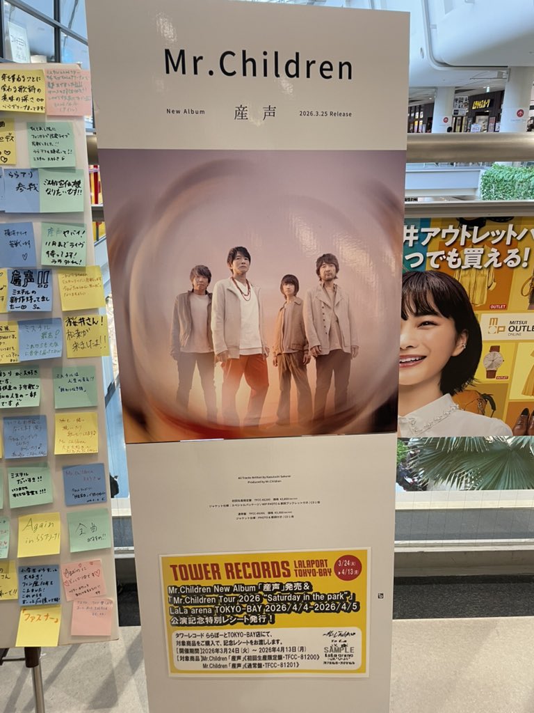 ゆうこ tweet media