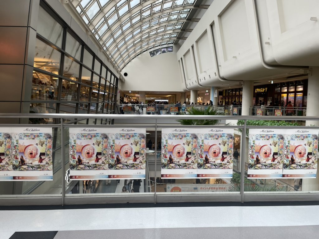 ゆうこ tweet media