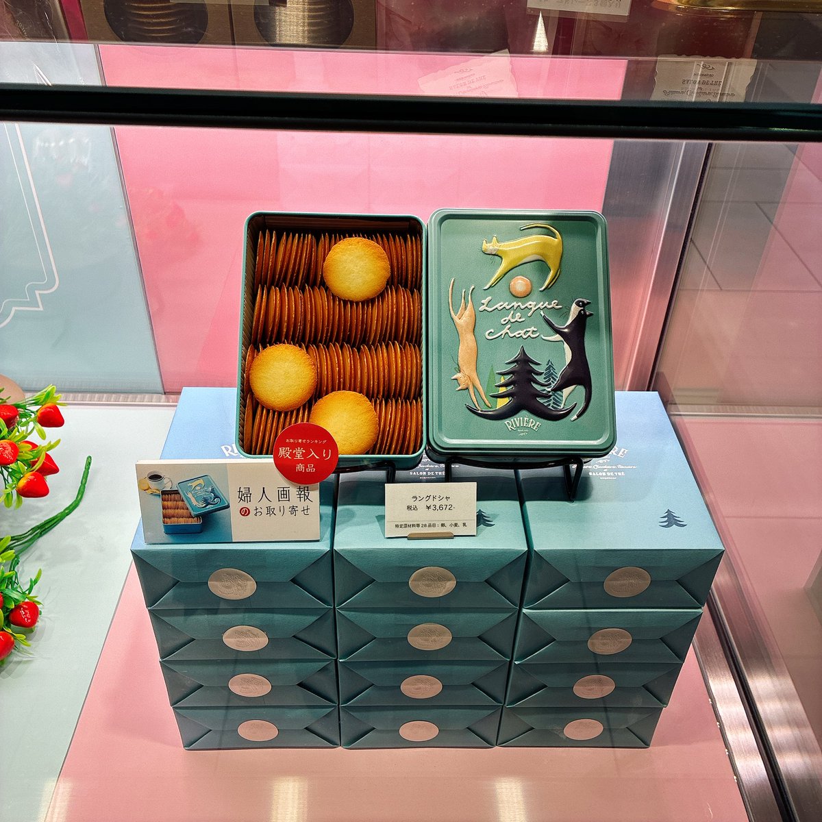 ろぢたろう tweet media