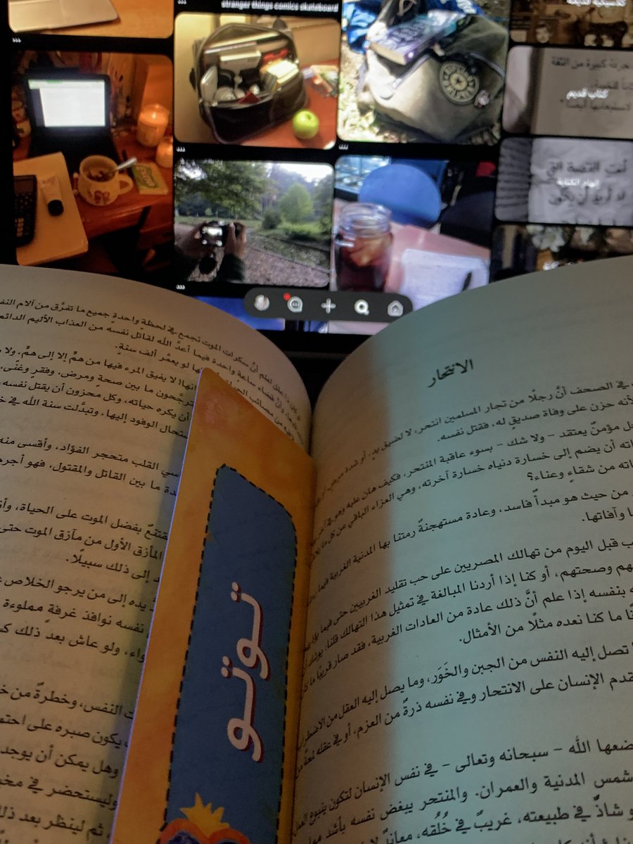 ˚ִִ ˖ tot🫐˚ִִ ˖ tweet media