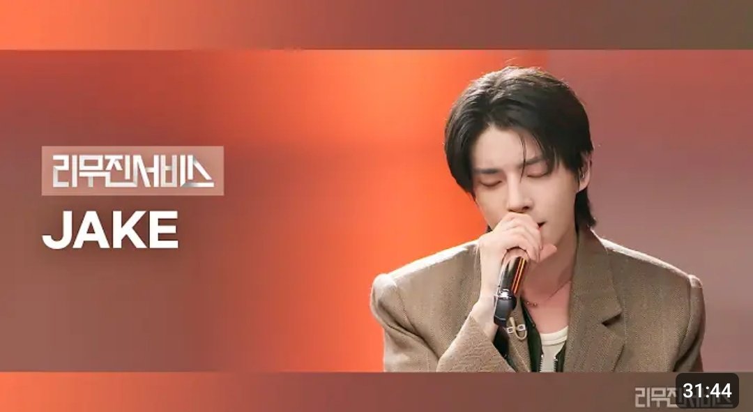 JAKE FANBASE INDONESIA tweet media