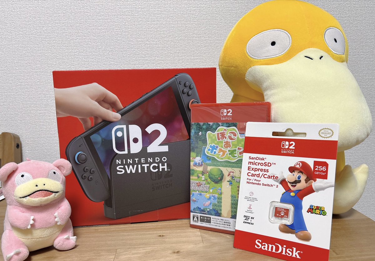 うみのちゃまる tweet media