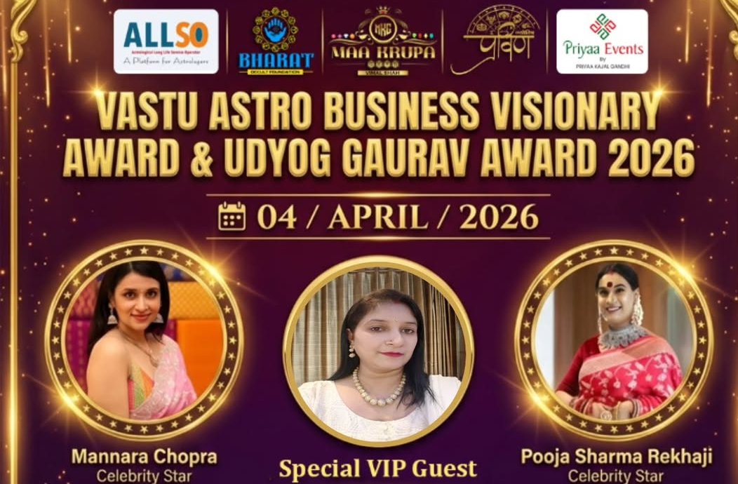 ItsITeaCoffee's tweet photo. Mannara Chopra will be in Ahmedabad for the Award Show As a Celebrity Star .
#MannaraChopra #AwardShow https://t.co/m60F67M47y