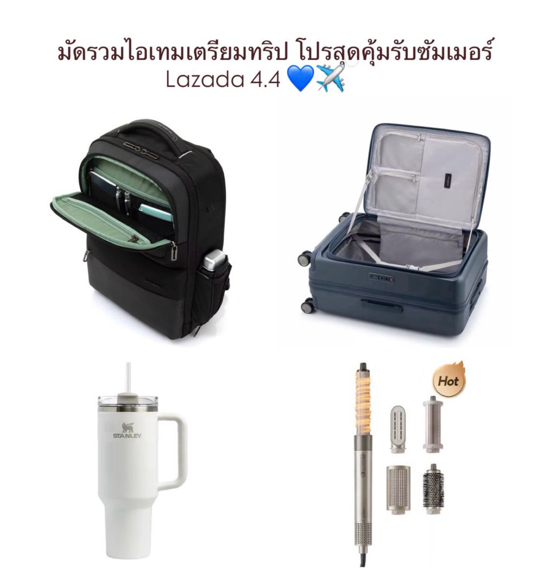 Sunflower tweet media