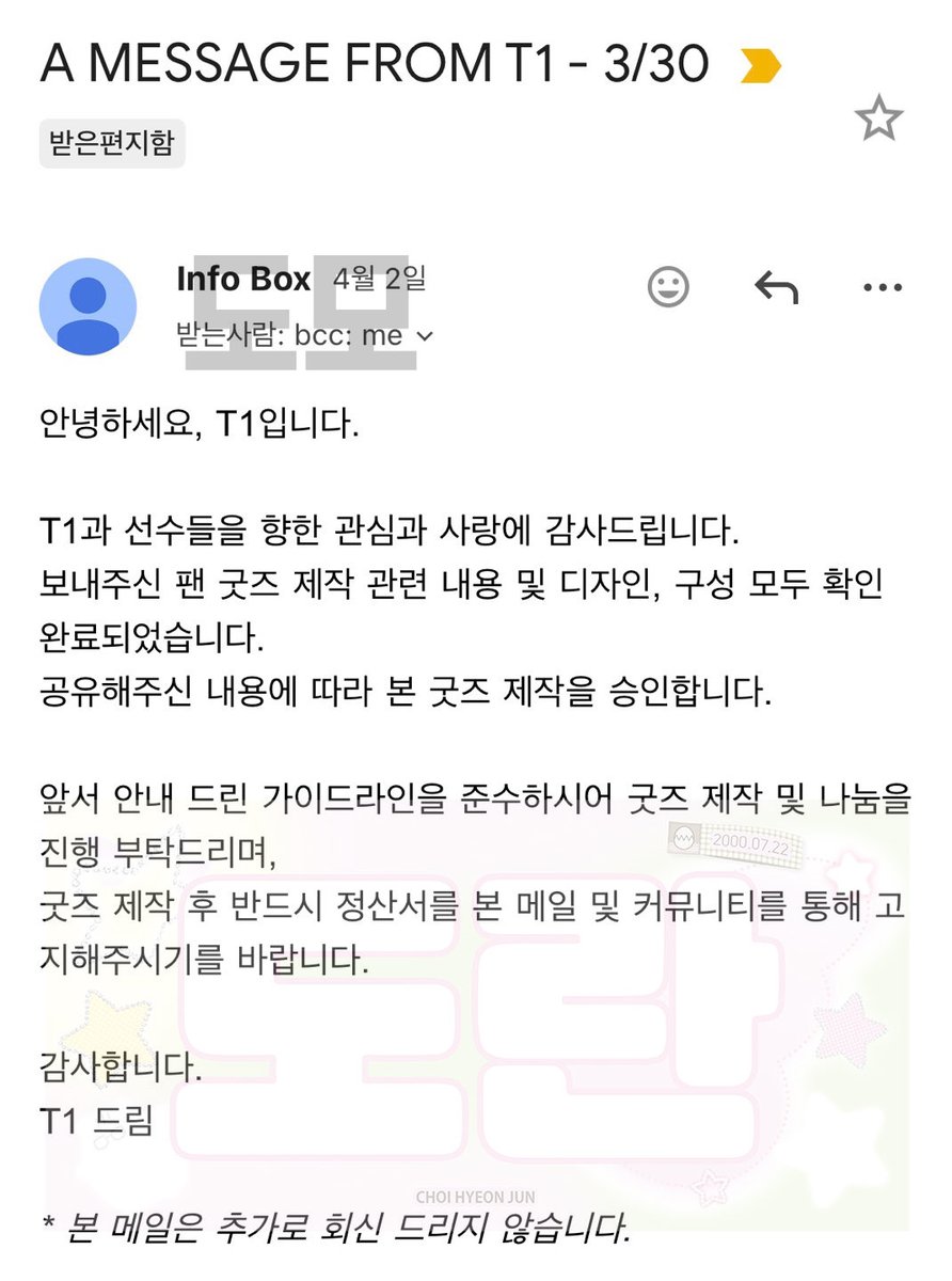 도모🐿️🍄 tweet media