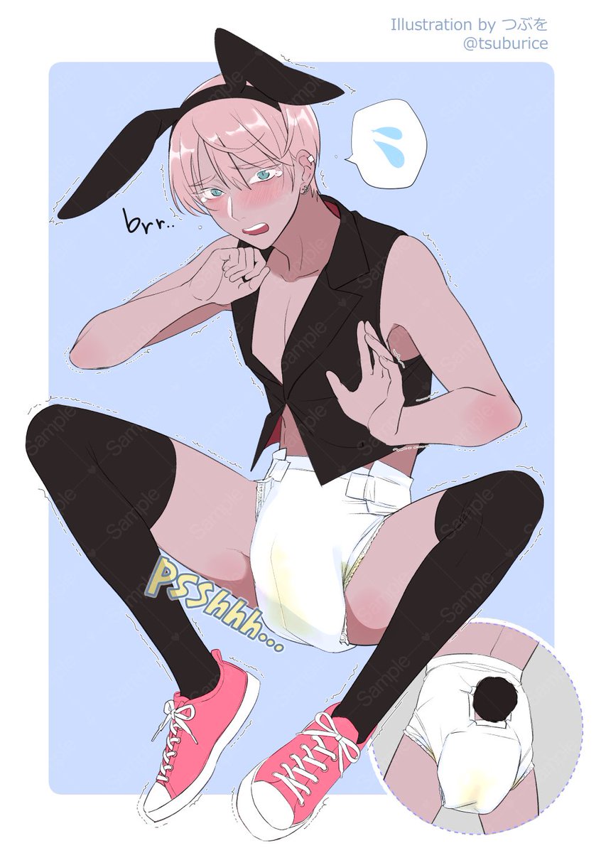 つぶを tweet media