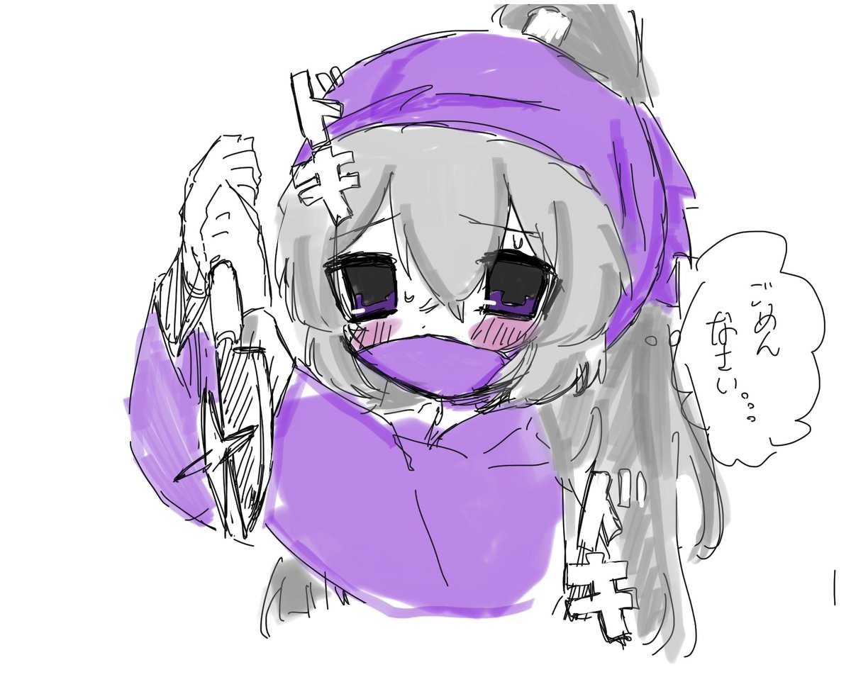 にゃると tweet media