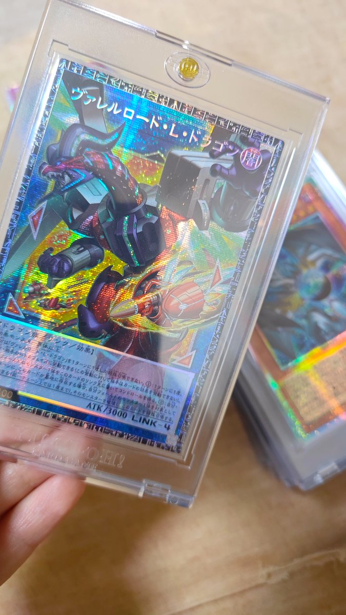 mimisuke_55's tweet photo. グランドマスターレアって実在したんだ…
#遊戯王 https://t.co/TVguvwSwOm
