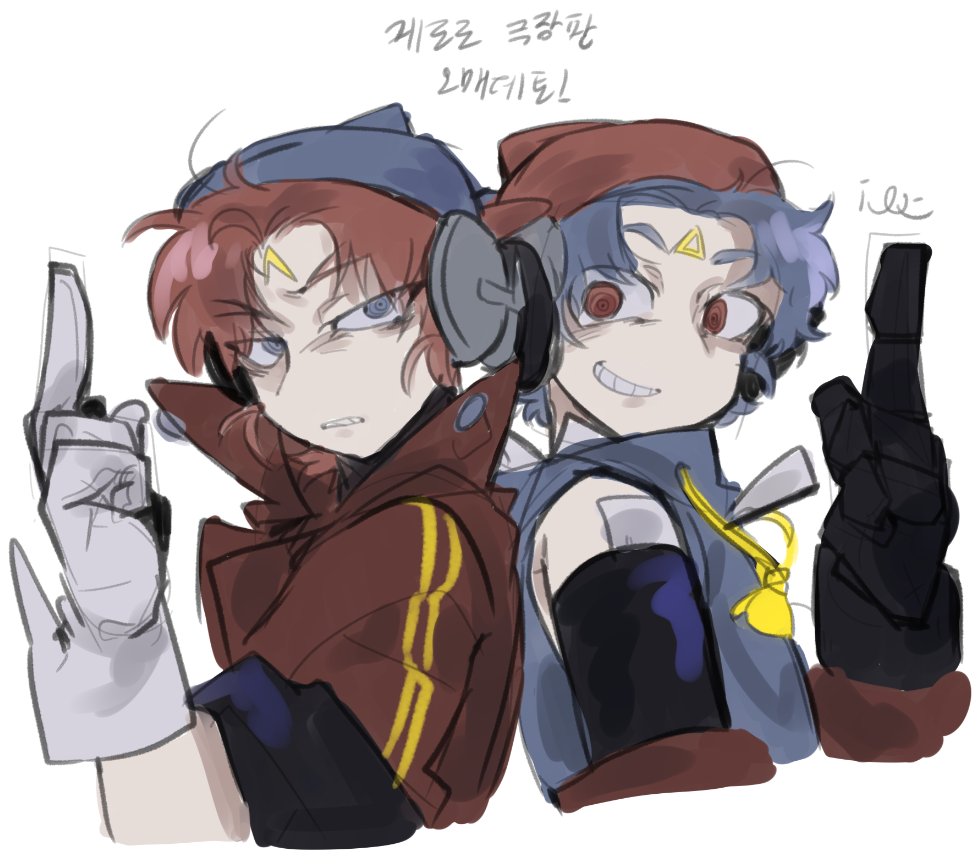 마루☆ tweet media