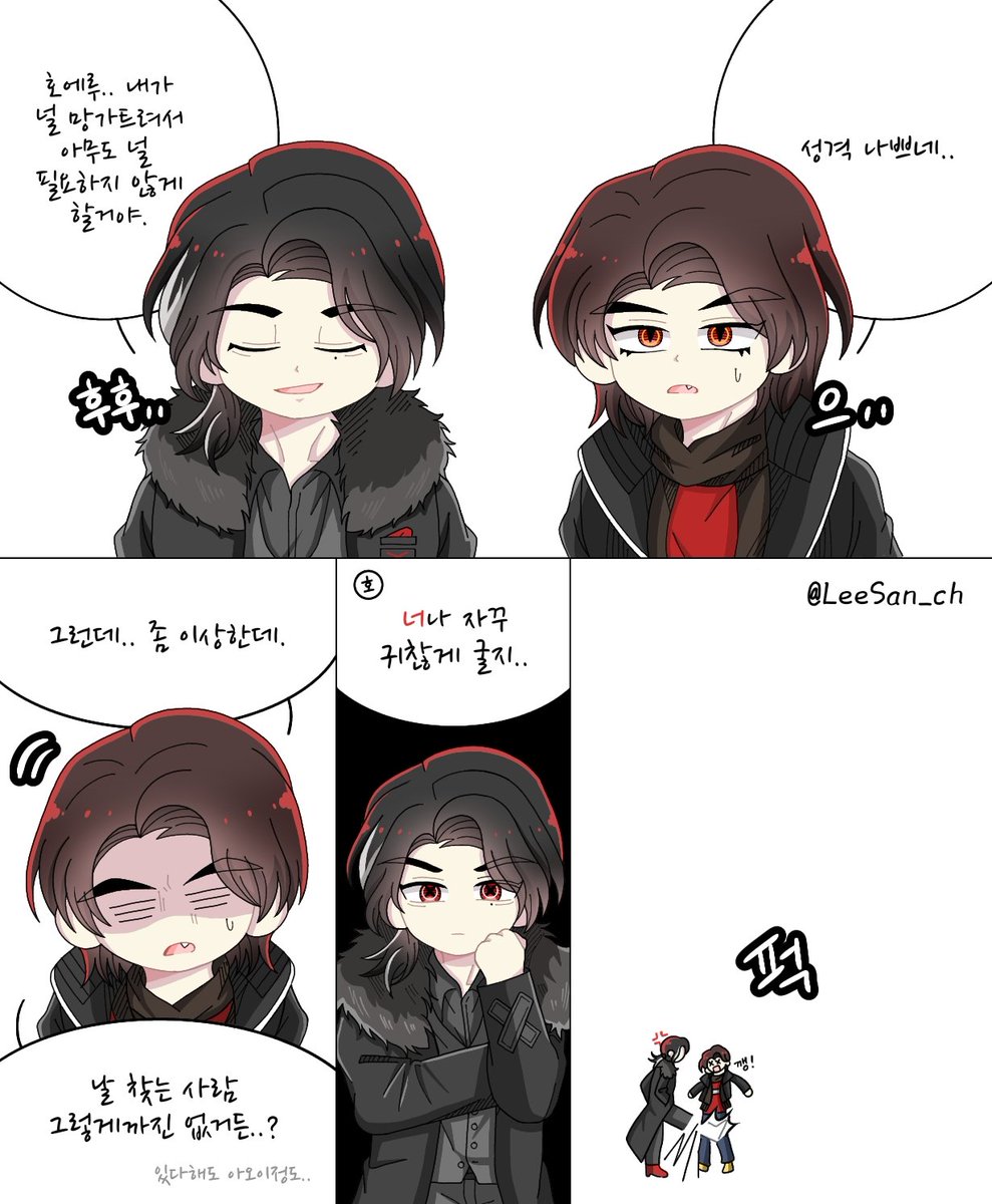 りーさん tweet media