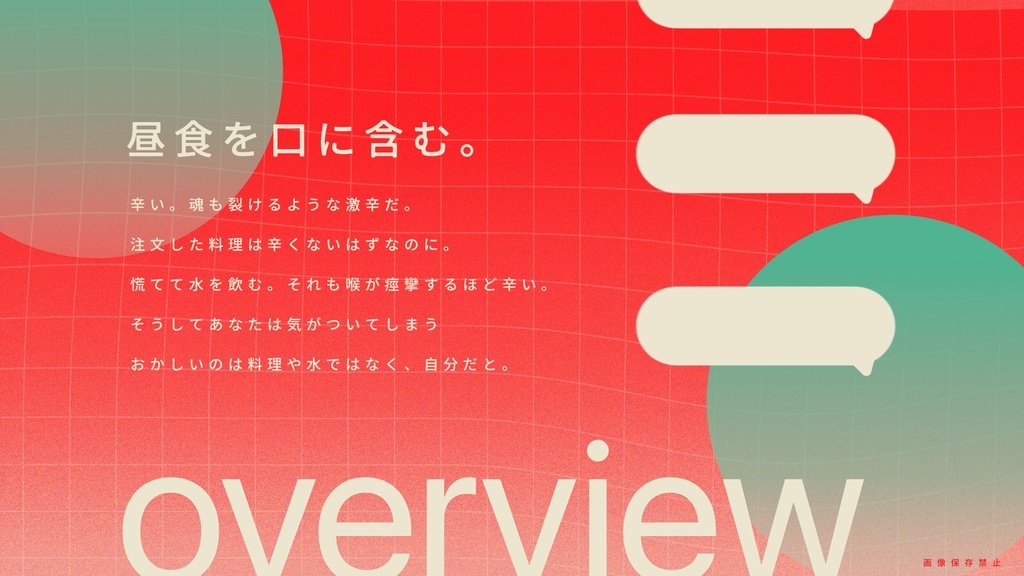 たぬたぬ堂 tweet media