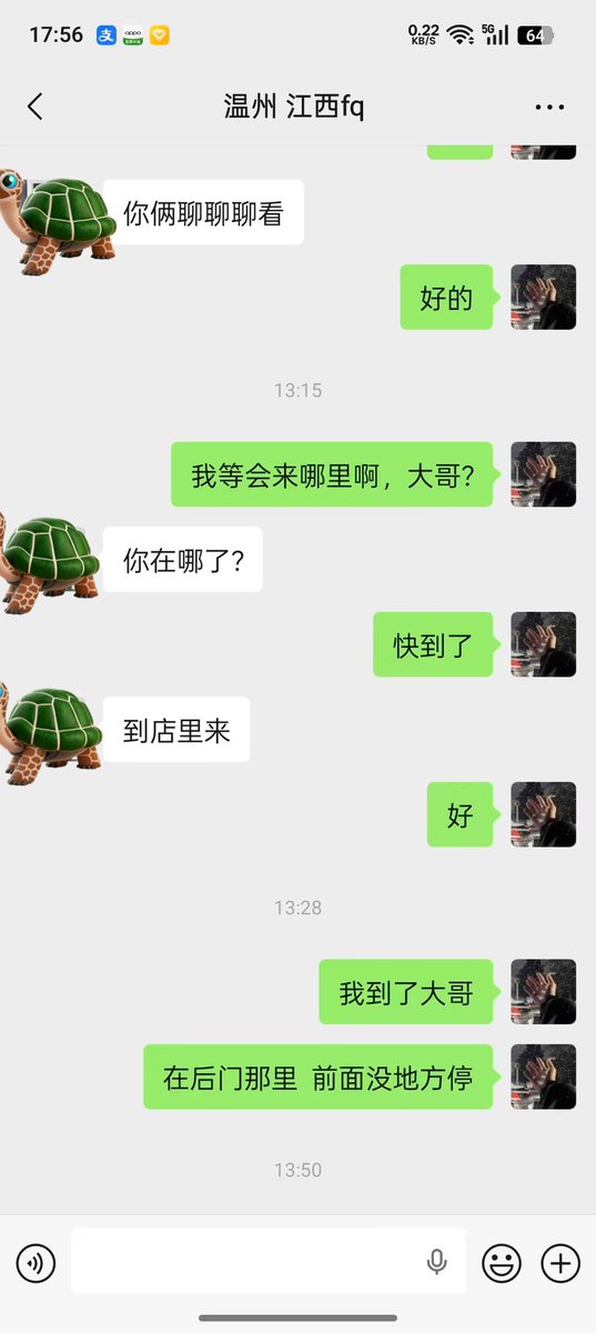mlng72245's tweet photo. 面基了温州的一对夫妻 #绿帽 #夫妻 #温州 https://t.co/j6j8vxrRe9
