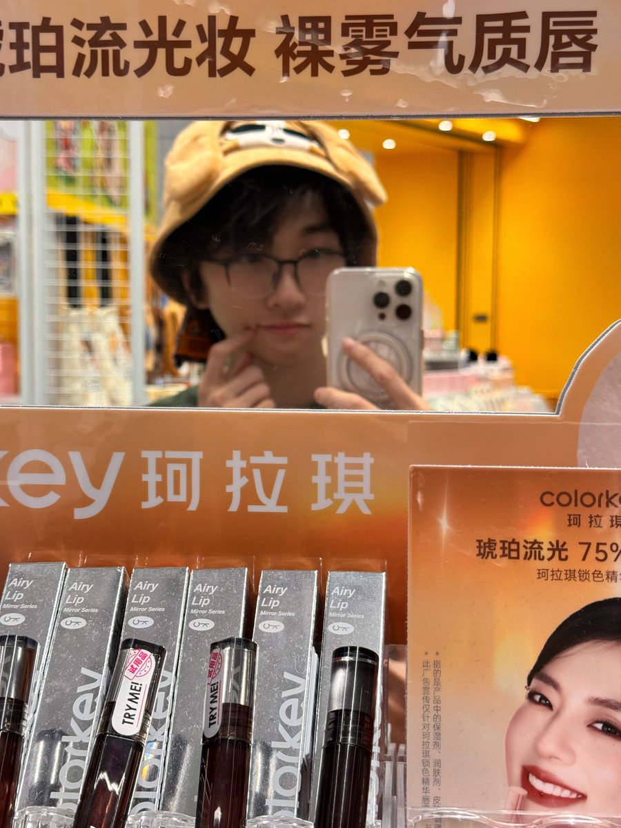 饮茶YinCha tweet media