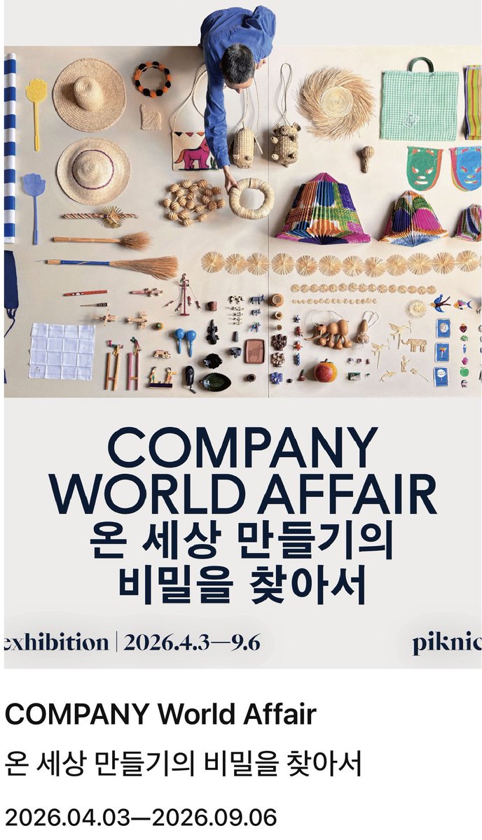 your best.S. tweet media