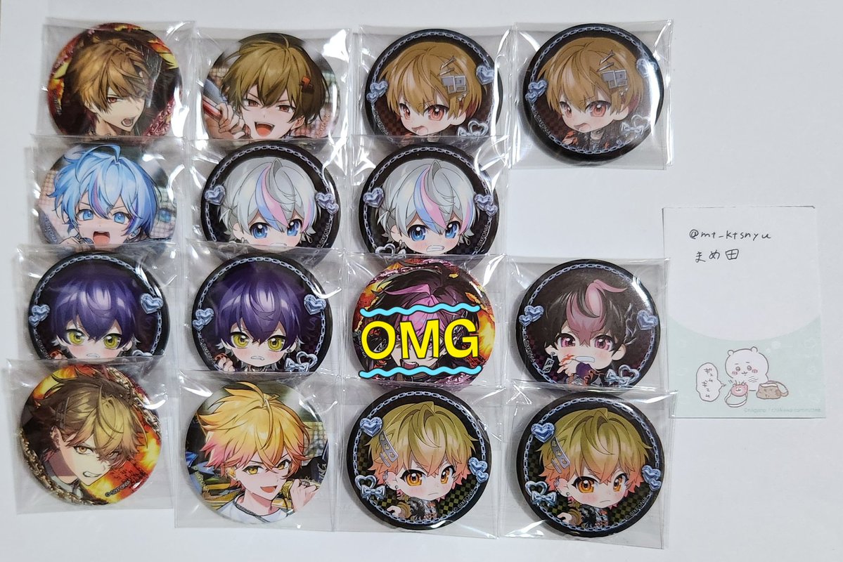 まめ田 tweet media