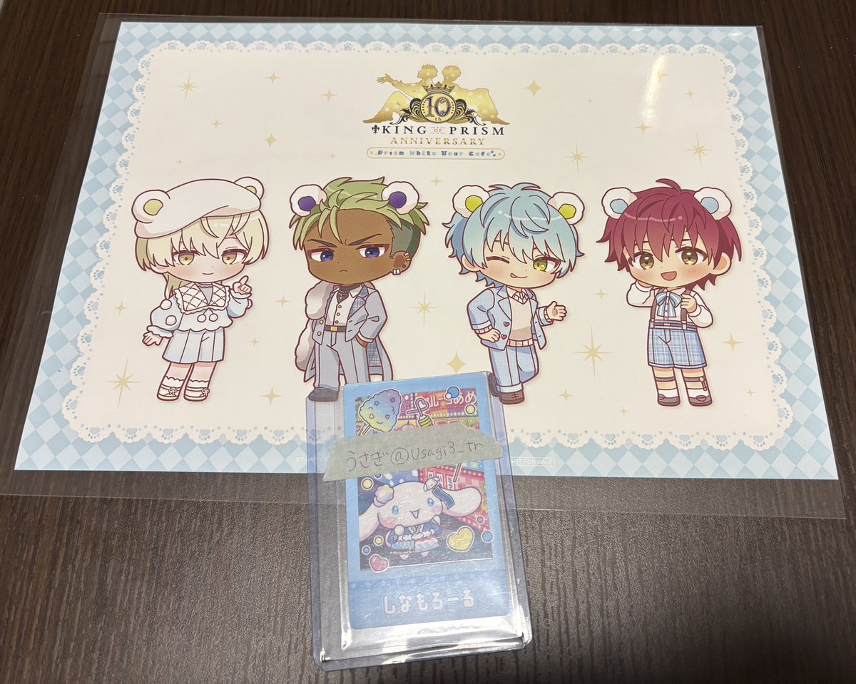 うさぎ tweet media