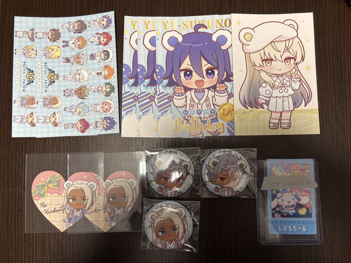 うさぎ tweet media