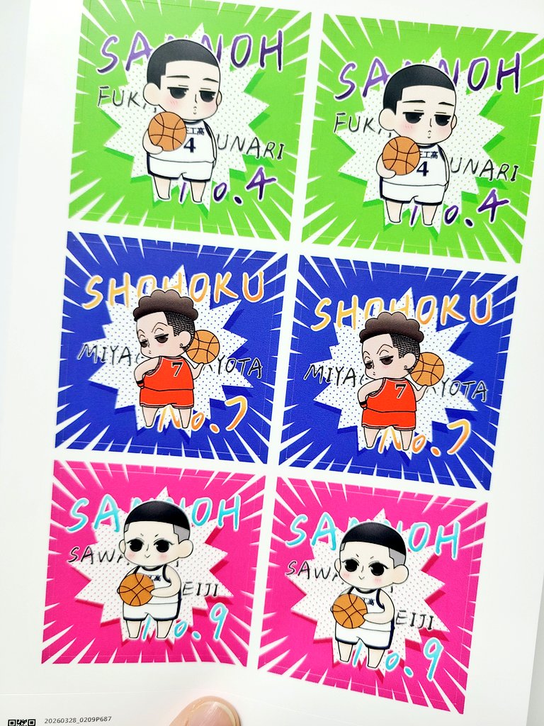 삼팔_농놀0308 tweet media