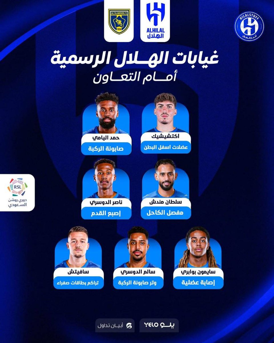 عاشق tweet media