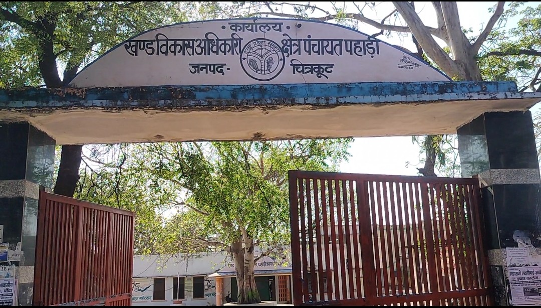 चक्रवर्ती सम्राट Anil singh/कु०अनिल सिंह tweet media