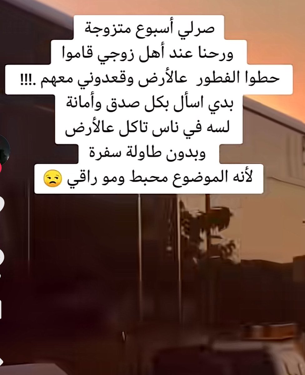 مـْـْْـْيمـْـْْـْا🍂 tweet media