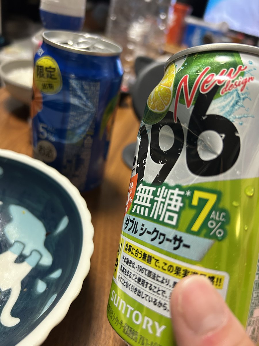 たまごかけみかん ぽんぽこﾆｬｰﾝ(半分猫垢)₍ᐢ⓿ᴥ⓿ᐢ₎TKM@CBR650F tweet media