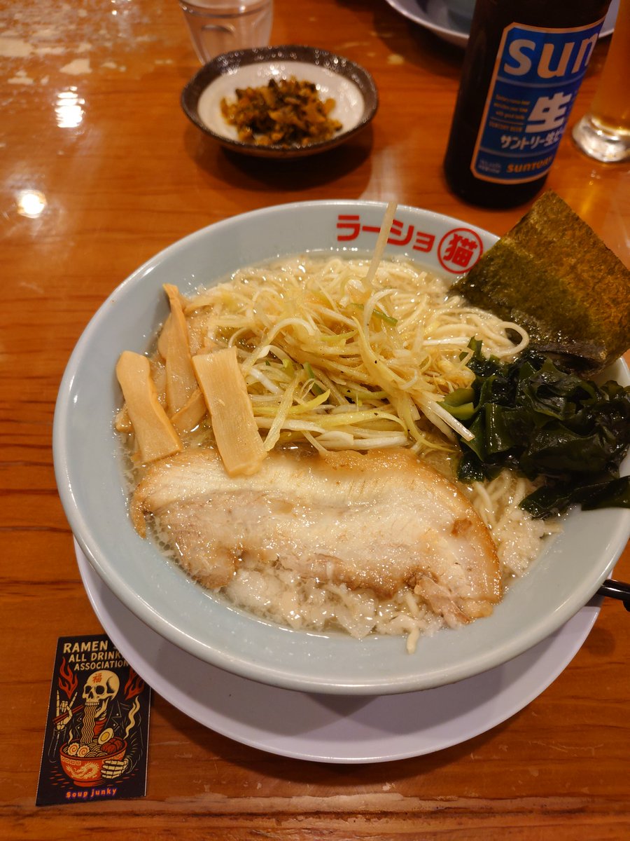 猫(-.-)y-ﾟ tweet media