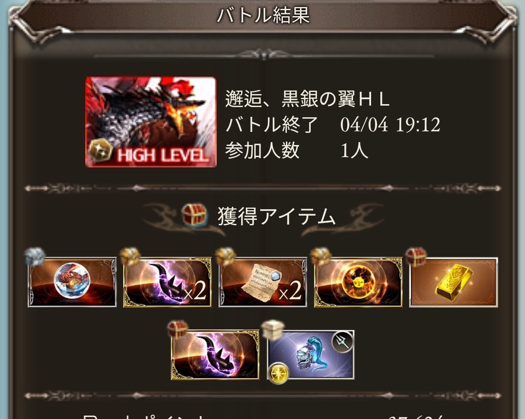 ゆいししゅ tweet media