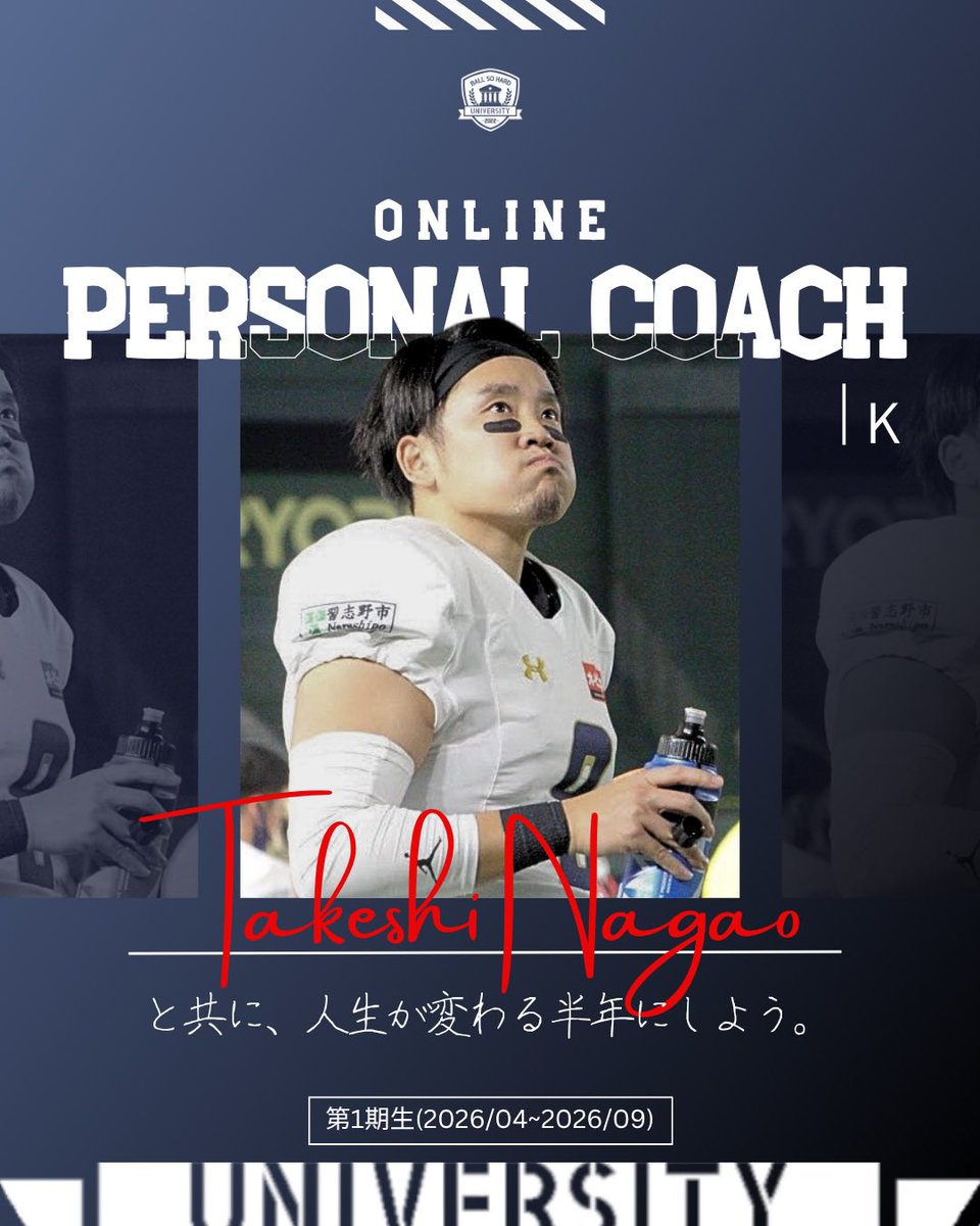 岩本卓也 tweet media