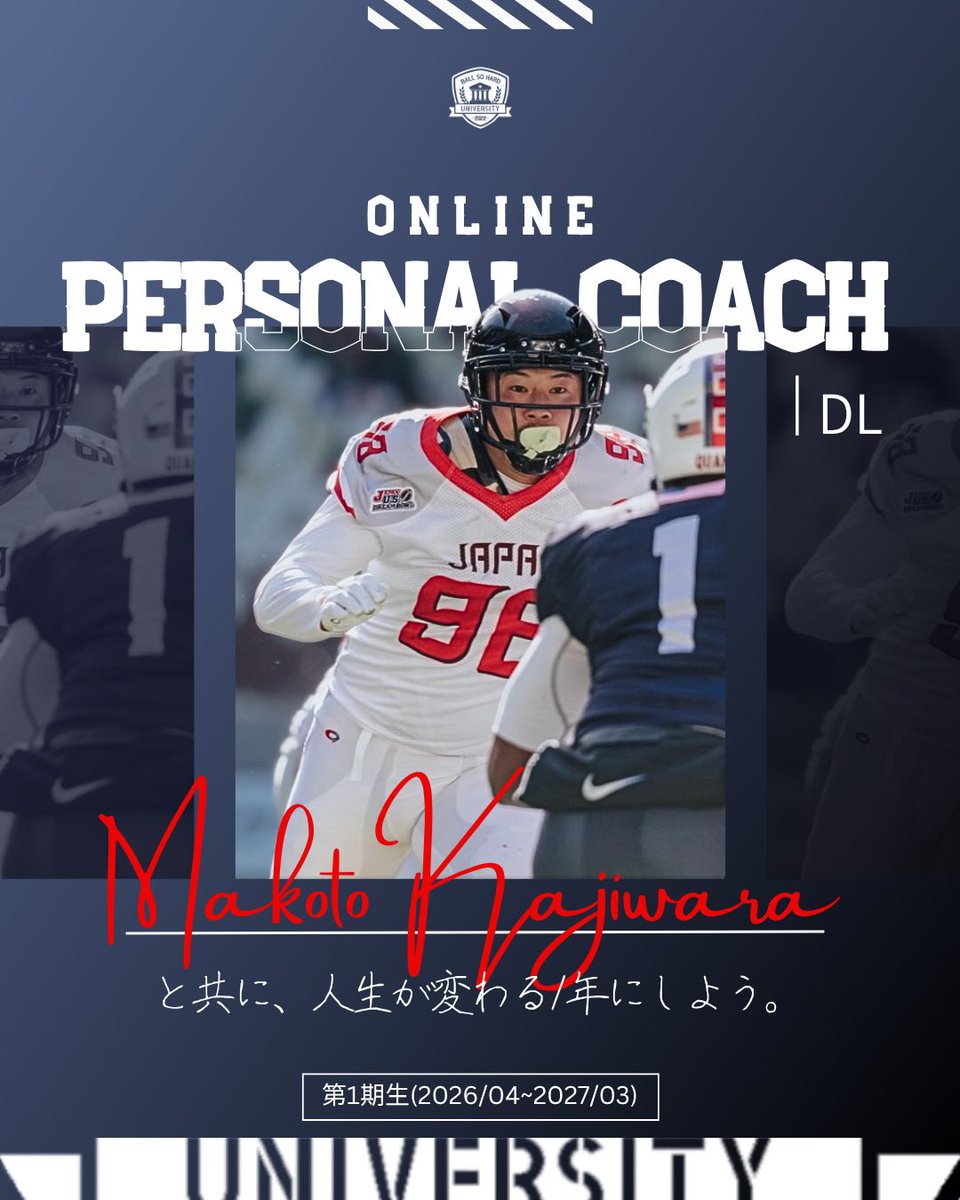 岩本卓也 tweet media