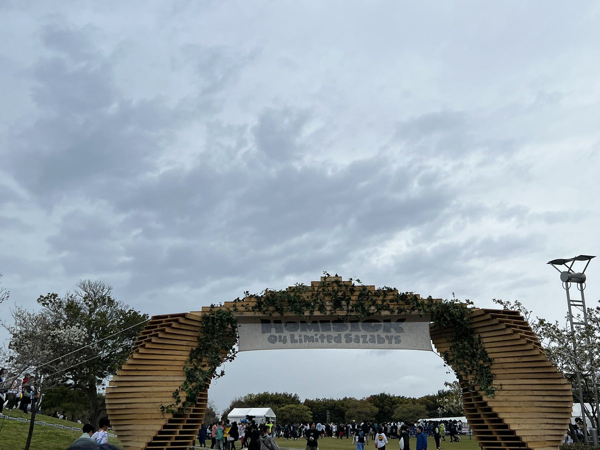 misa.鹵 tweet media