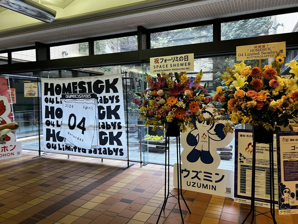 misa.鹵 tweet media