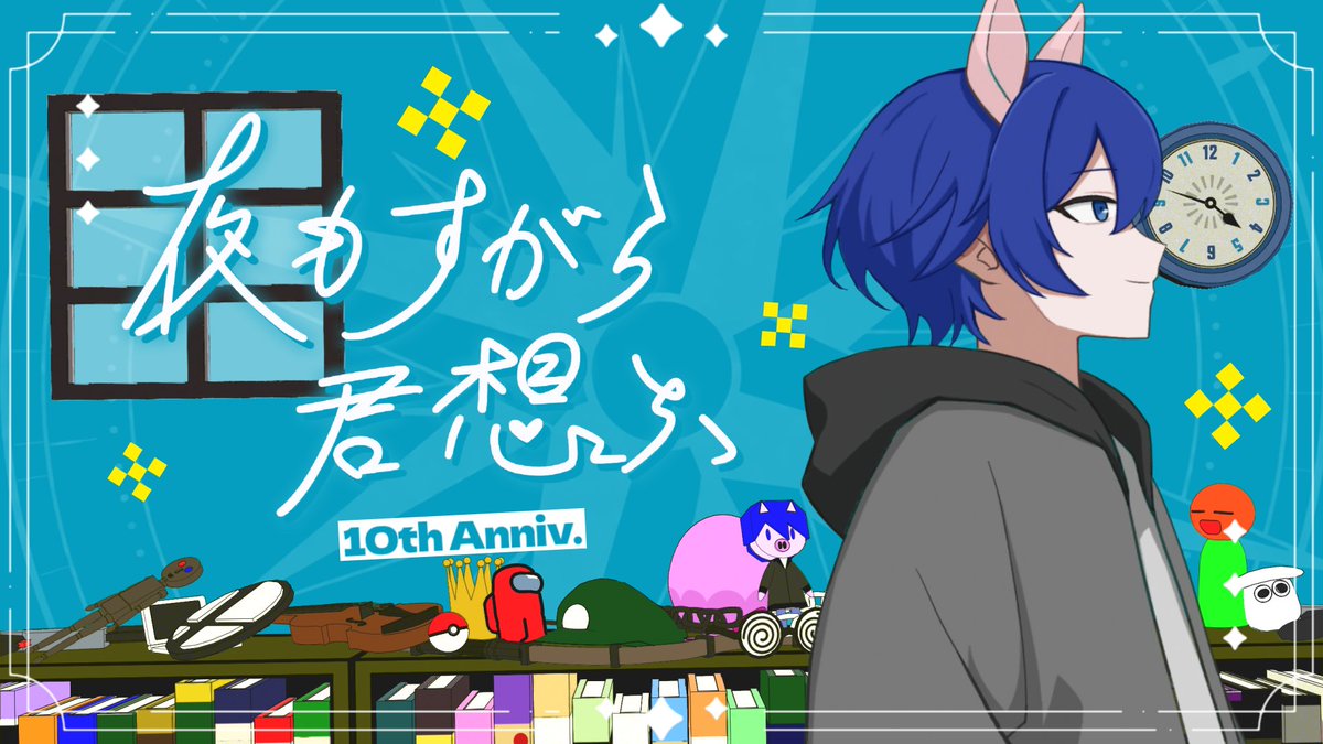 ビッグリーン🐷 tweet media