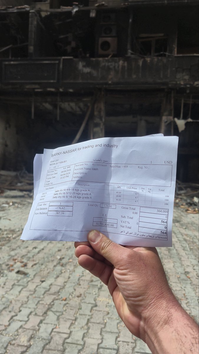 السيّد عباس، الملاك الراهب. tweet media