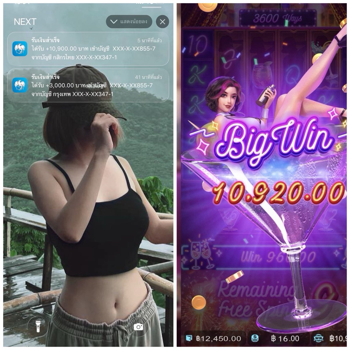 🐥กุ๊กไก่🐥 tweet media