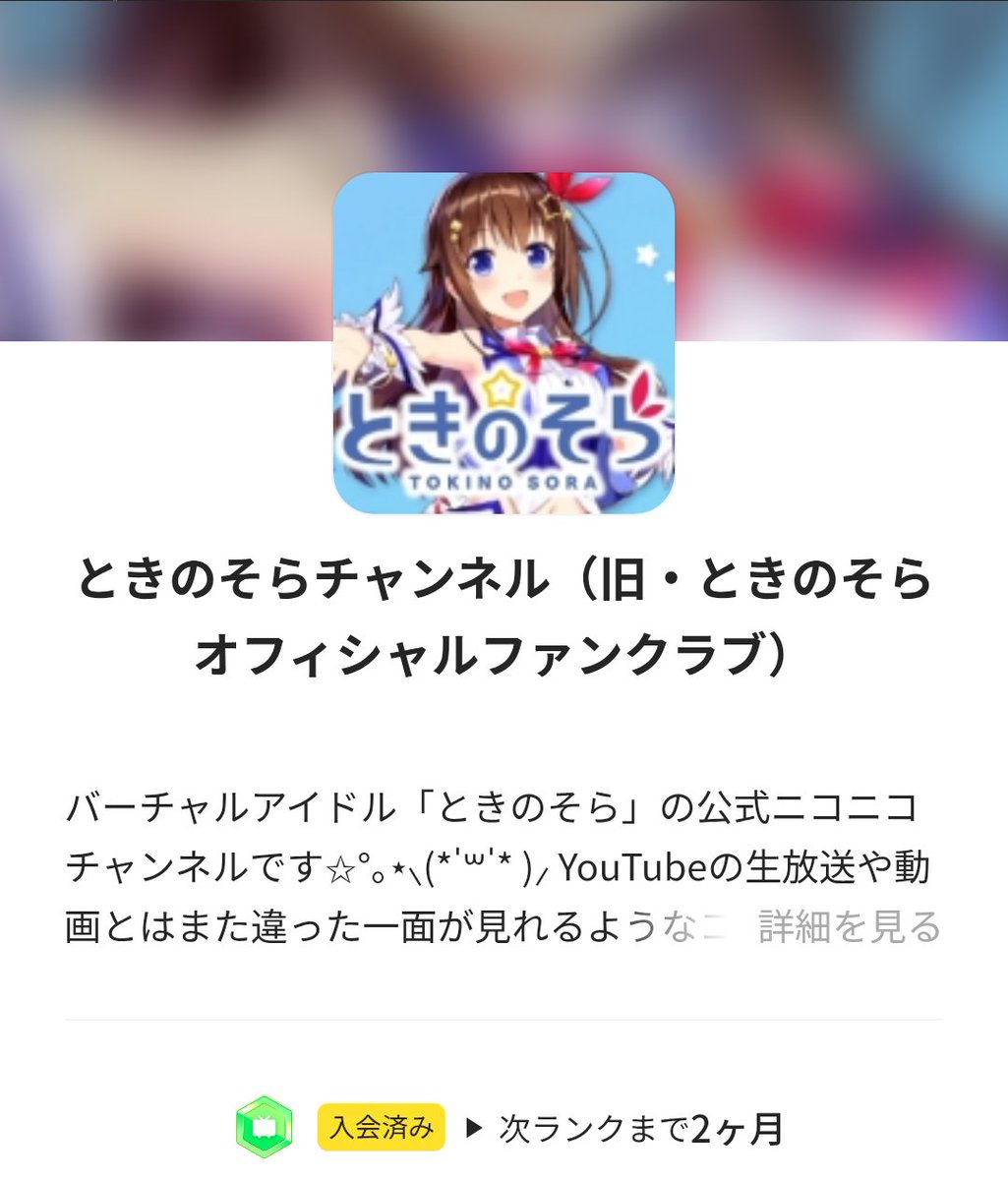 住民A🐻️💿🌸☄️ tweet media