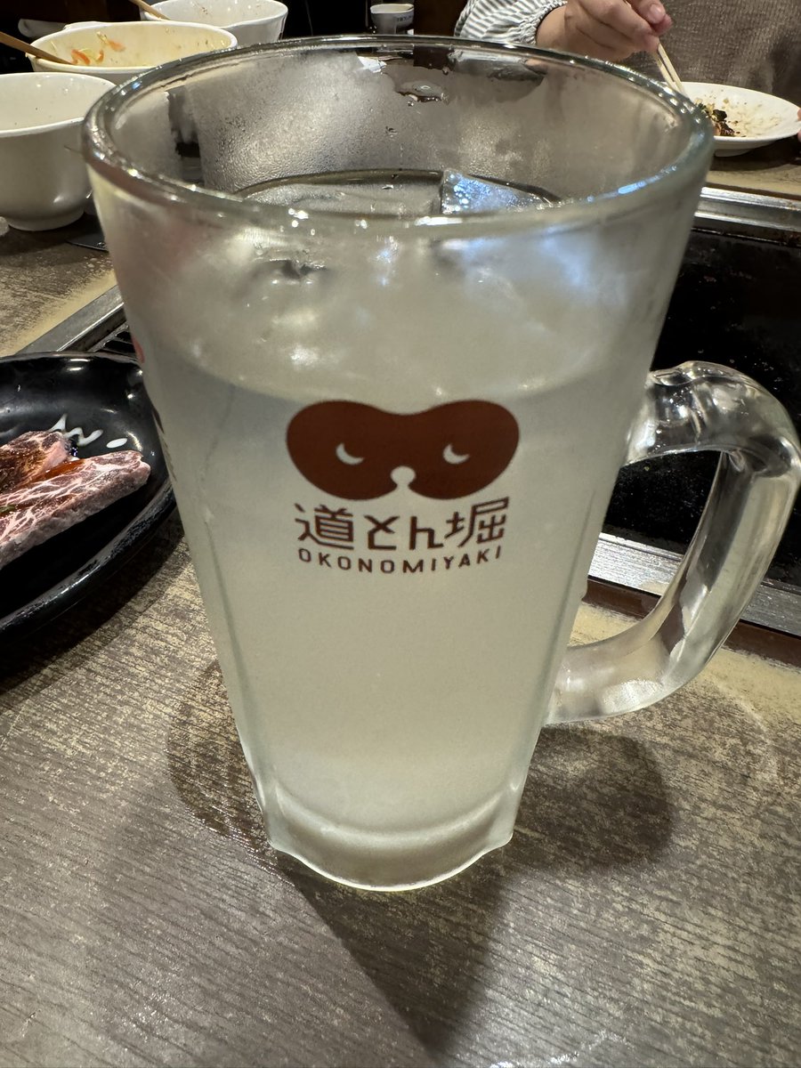 ゴンゾ🦅 tweet media