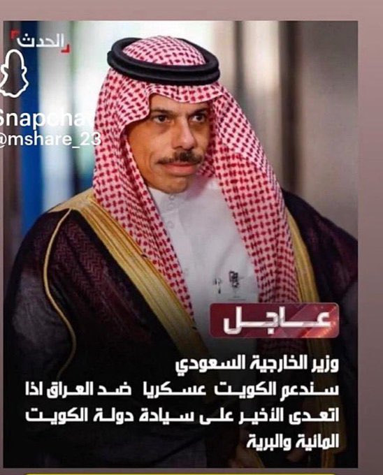 المحامي مطلق ابورقبه tweet media